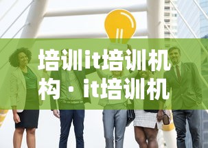 吉林农业科技学院4天报68例感染者(吉林农业科技学院什么时候解封) 吉林农业科技学院4天报68例感染者(吉林农业科技学院什么时候解封)