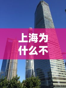 【上海疫情的最新数据 → 上海疫情最新况】 【上海疫情的最新数据 → 上海疫情最新况】