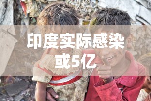 莆田现48例确诊 莆田现48例确诊