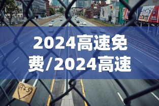 北京确诊病例曾坐地铁9号4号13号线 北京确诊病例曾坐地铁9号4号13号线