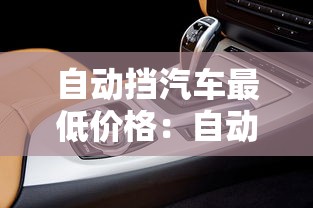 宁波市北仑区疫情(宁波北仑区新型肺炎病例) 宁波市北仑区疫情(宁波北仑区新型肺炎病例)