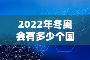 31省份新增37例本土确诊病例 · 31省份新增13例本土确诊 31省份新增37例本土确诊病例 · 31省份新增13例本土确诊