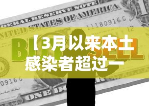 【南京患者感染德尔塔 → 南京患者感染德尔塔的症状】