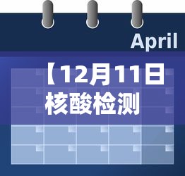 深圳疫情最新报告:深圳疫情最新发布 深圳疫情最新报告:深圳疫情最新发布