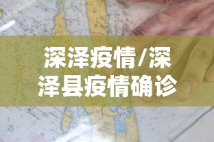 31省份新增本土确诊6例在江苏湖北:31省区市新增62例本土确诊湖北 31省份新增本土确诊6例在江苏湖北:31省区市新增62例本土确诊湖北