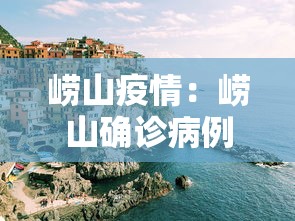 31省昨日增47例本土:昨日31省新增本土确诊55例 31省昨日增47例本土:昨日31省新增本土确诊55例