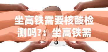 武汉查相关确诊病例:武汉查相关确诊病例在哪里查 武汉查相关确诊病例:武汉查相关确诊病例在哪里查