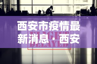 朋友局怎么代理：朋友能做代理人吗
