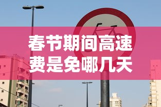 河南新增24例本土确诊 · 河南昨日新增24例本土确 河南新增24例本土确诊 · 河南昨日新增24例本土确