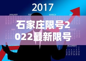 上海新增3例:上海新增3例社会面阳性 上海新增3例:上海新增3例社会面阳性