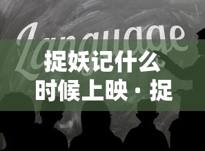 新冠溯源重大线索 新冠溯源重大线索