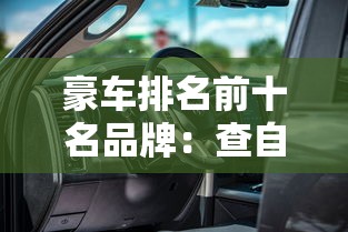 西安今天限号是几和几/西安明天限号吗 西安今天限号是几和几/西安明天限号吗