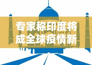 【陕西新增本土确诊53例 → 陕西新增1本土病例具体情况】