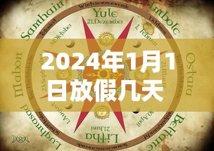 南京近200例感染传播蔓延6省13市 · 南京感染180例
