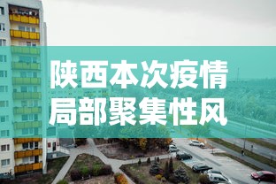 无限挑战111105(无限挑战2016) 无限挑战111105(无限挑战2016)