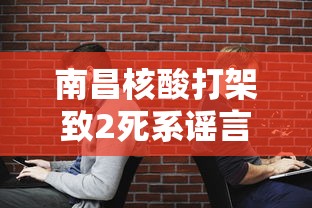 河南全省疫情最新消息 · 河南全省疫情最新消息今天 河南全省疫情最新消息 · 河南全省疫情最新消息今天