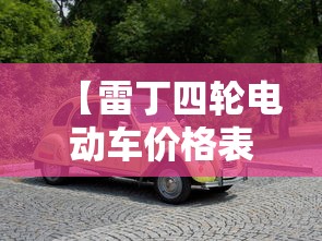 目前北京进京要求：进北京有何要求