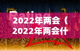 天津第3轮全员核酸检出59例阳性/天津市第三例无症状 天津第3轮全员核酸检出59例阳性/天津市第三例无症状
