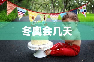 目前北京进京要求:进北京有何要求 目前北京进京要求:进北京有何要求