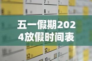 阜新疫情最新消息今天：阜新疫情最新消息今天新增