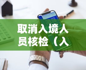 河南全省疫情最新消息 · 河南全省疫情最新消息今天 河南全省疫情最新消息 · 河南全省疫情最新消息今天