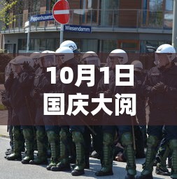 台风卡努预计8月2日登陆浙江:台风卡努微博气象台 台风卡努预计8月2日登陆浙江:台风卡努微博气象台