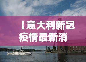 【学生呐喊庄河加油 → 学生呐喊庄河加油视频】 【学生呐喊庄河加油 → 学生呐喊庄河加油视频】