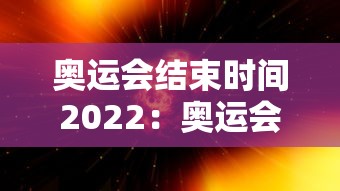 31省新增确诊62例 31省新增确诊62例