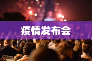 上海新增本土确诊55例/上海新增本土7例 上海新增本土确诊55例/上海新增本土7例
