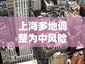 郑州最新消息今天:郑州最新消息公告 郑州最新消息今天:郑州最新消息公告