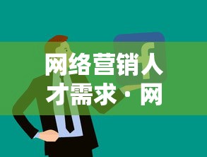 31省增57例本土确诊 · 31省份昨增确诊43例 本土28例 31省增57例本土确诊 · 31省份昨增确诊43例 本土28例