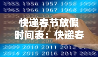 31省份新增确诊24例本土15例(31省份新增确诊12例其中本土1例) 31省份新增确诊24例本土15例(31省份新增确诊12例其中本土1例)