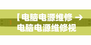 河北新增6例本土确诊/河北新增46例本土病例