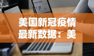 北京核酸初筛14管混采阳性