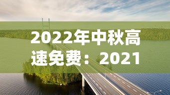 本溪疫情最新情况