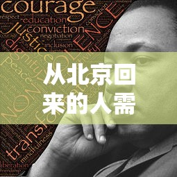 乌鲁木齐封城 · 乌鲁木齐封城时间和解封时间2022 乌鲁木齐封城 · 乌鲁木齐封城时间和解封时间2022