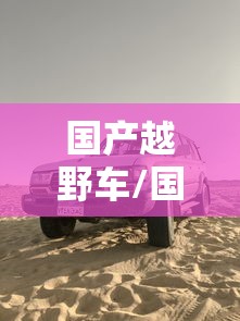 山东青岛疫情最新 山东青岛疫情最新