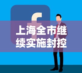 【个人复工证明怎么开 → 2021复工证明】 【个人复工证明怎么开 → 2021复工证明】