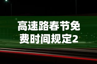【大连最新疫情最新通报今天情况 → 大连最新疫情动态】