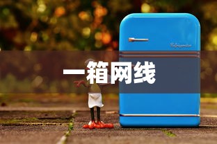 石家庄限行2024年1月最新限号/石家庄市2021年4月限号 石家庄限行2024年1月最新限号/石家庄市2021年4月限号