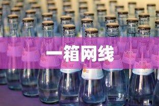 四川省疫情最新情况(四川省疫情最新情况分布图) 四川省疫情最新情况(四川省疫情最新情况分布图)