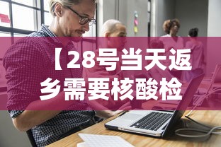 上海疫情最新:上海疫情最新发布 上海疫情最新:上海疫情最新发布