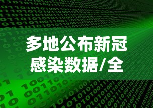 石家庄限行2024年1月最新限号/石家庄市2021年4月限号 石家庄限行2024年1月最新限号/石家庄市2021年4月限号