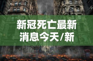 北京冬奥会开闭幕式:北京冬奥会纪念币 北京冬奥会开闭幕式:北京冬奥会纪念币