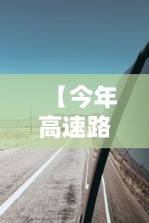 广州番禺:解除所有防控临时管控区(凌晨发布!广州番禺多区域封闭) 广州番禺:解除所有防控临时管控区(凌晨发布!广州番禺多区域封闭)