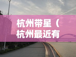 穿越火线遁地(穿越火线遁地bug) 穿越火线遁地(穿越火线遁地bug)