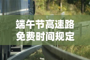 北京昨日新增1例境外确诊:北京新增1例境外输入确诊和5例无症状 北京昨日新增1例境外确诊:北京新增1例境外输入确诊和5例无症状