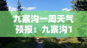【山东张静静 → 山东张静静个人资料简介】 【山东张静静 → 山东张静静个人资料简介】