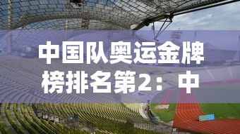 【31省新增本土19例 → 31省新增本土61例 本土】