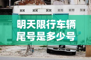 辽宁新增13例本土确诊:辽宁新增7本土确诊行动轨迹 辽宁新增13例本土确诊:辽宁新增7本土确诊行动轨迹
